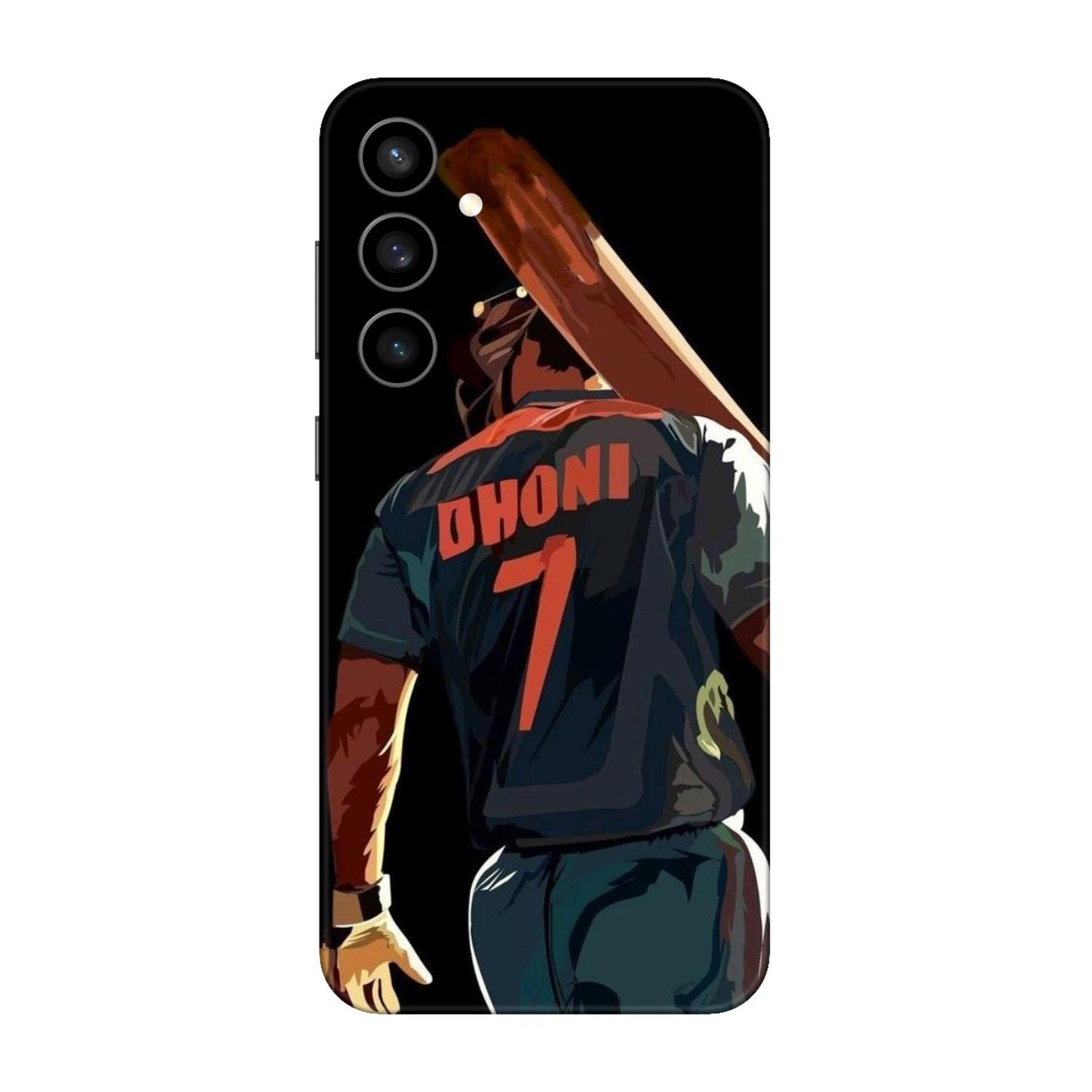 Samsung Galaxy S23 FE (5G) Back Skins & Wraps